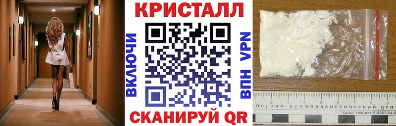 Купить закладки  Меленки  АМФЕТАМИН Розовый 