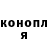 ГАШ 40% ТГК Angelina Olenicheva