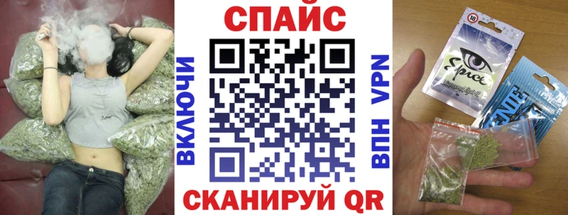 Купить закладки  Меленки  БУТИРАТ оксибутират 