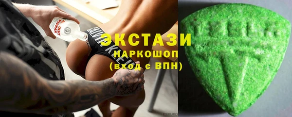 мдма Вязники