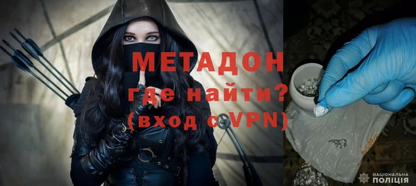 прущая мука Вяземский