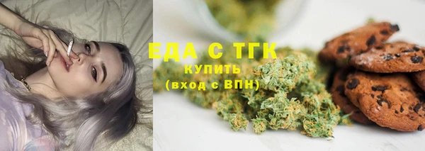 мдма Вязники