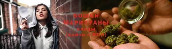 мдма Вязники