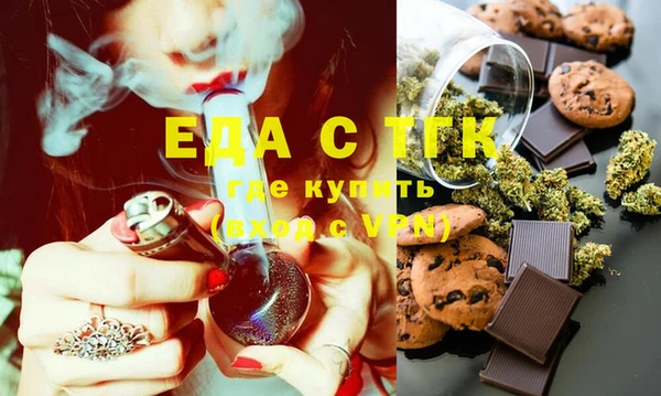прущая мука Вяземский