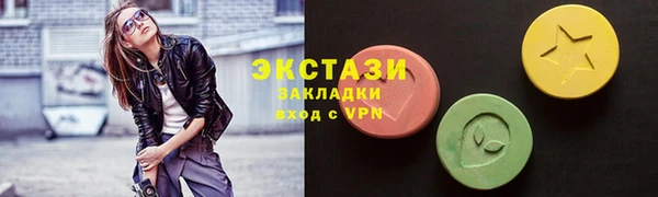 mdpv Горно-Алтайск