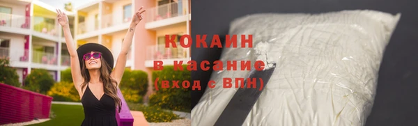 амфетамин Вязьма