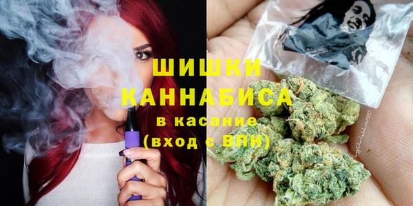 мдма Вязники