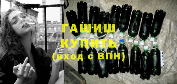 прущая мука Вяземский