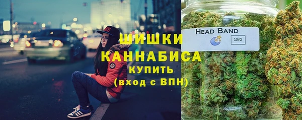 мдма Вязники