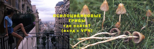 мдма Вязники