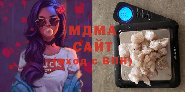 мдма Вязники