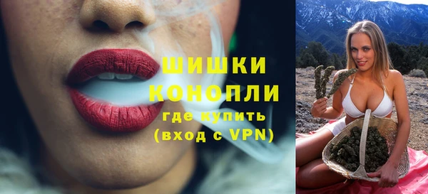 мдма Вязники