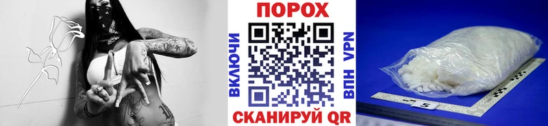 Купить закладки  Меленки  Первитин винт 