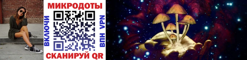 Купить  Меленки  Псилоцибиновые грибы мухоморы 